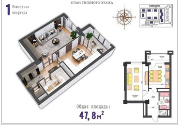 арендовать квартиру для офиса: 1 комната, 48 м², Элитка, 15 этаж, ПСО (под самоотделку)