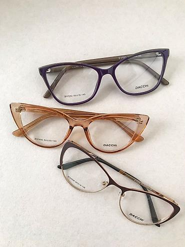 Солнцезащитные очки: Очки оптика Очки с защитой от телефона и компьютера Компьютерные — 20