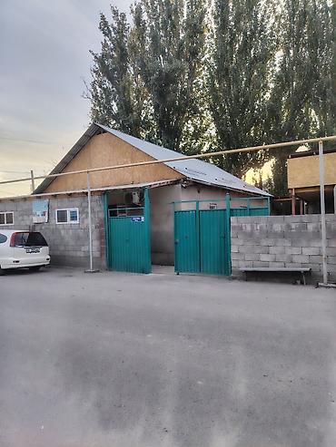 квартира иссык куль купить: 4 комнаты, 120 м², 4 соток, Бишкек, Кудайберген авторынок Собственник — 1