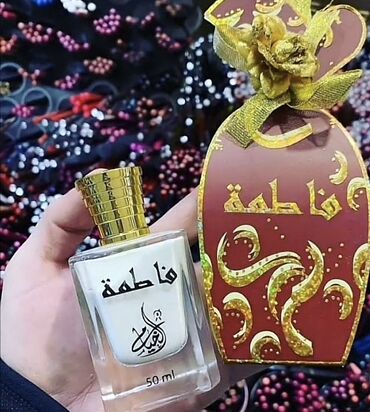 Ətriyyat: Fatime Etri her yerde 30 35 manat bizde ise 25 manata xanimlarin lalafo.az -da Ətriyyat: Fatime Etri her yerde 30 35 manat bizde ise 25 manata xanimlarin