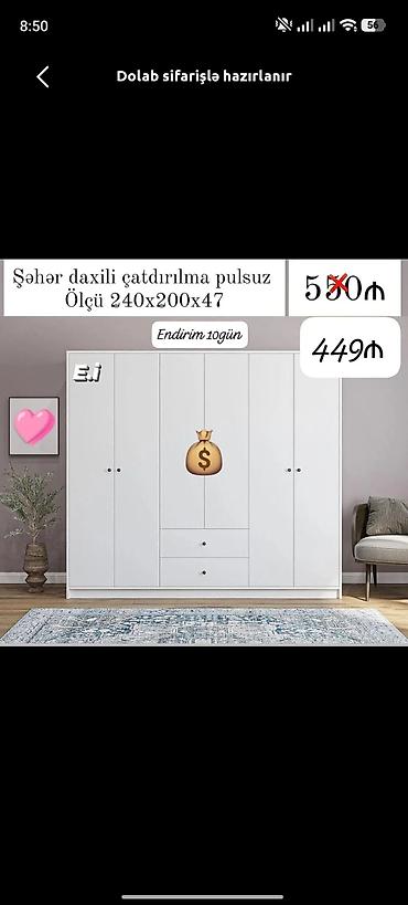 dolab gence: Düz dolab, Yataq otağı üçün, Paltar üçün, Açılan, Korpuslu, 5 qapı — 1