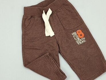 brązowe skórzane spodnie: Брюки для немовлят, 6-9 міс., 68-74 см, стан - Ідеальний