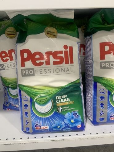 фаберлик средства для чистки: Кир жуучу каражат: Айна, Persil