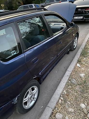 противотуманки ниссан: Mitsubishi Space Star: 2008 г., Автомат, Бензин, Универсал — 1
