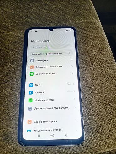 Redmi, Redmi 13C, Б/у, 4 ГБ, цвет - Белый, 2 SIM