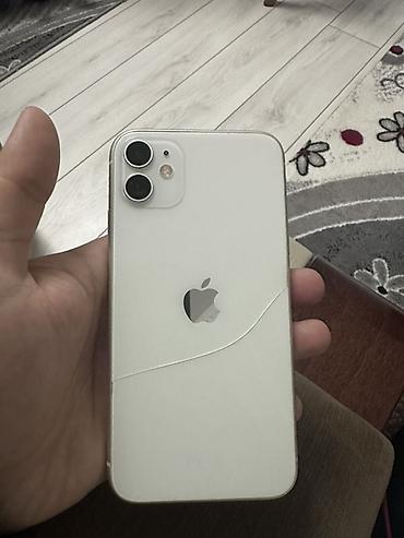 iphone 11 satis: IPhone 11, 64 GB, Ağ, Qırıq — 2