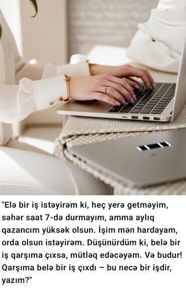Otel, kafe, restoranlar: Marketoloq tələb olunur, Onlayn iş, İstənilən yaş, Təcrübəsiz