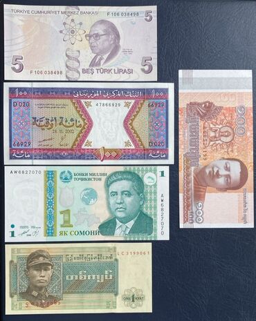 Əskinaslar: Hər bir şəkil 10 manat əlavə ödənişlə hər bir yerə poçt s. çatdırılma — 9