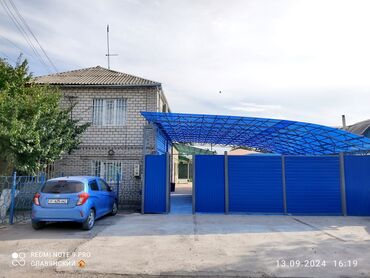 сдаю в аренда: 100 м², 4 комнаты, Видеонаблюдение, Кондиционер, Парковка