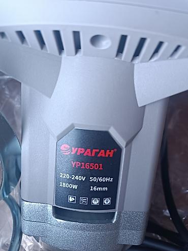 помпо миксир: Строительный электрический м иксер УРАГАН YP16501 — 3