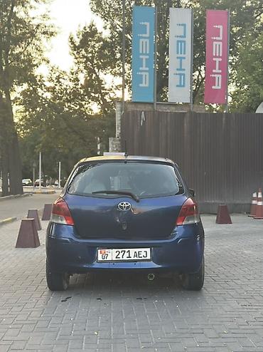 mini ev: Toyota Vitz: 2008 г., 1.3 л, Автомат, Бензин, Хэтчбэк — 7