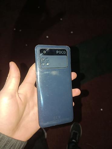 Мобильные телефоны: Poco M4 Pro 5G, Б/у, 256 ГБ, цвет - Голубой, 1 SIM, 2 SIM — 1