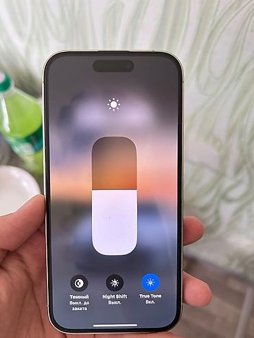 iphone 1e: IPhone 14 Pro, Б/у, 256 ГБ, Белый, Чехол, 100 % — 7