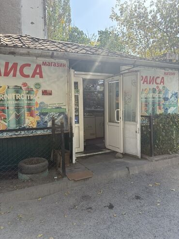 Киоски, ларьки: Небольшой продуктовый магазин/киоск «Раиса». - Формат: стационарный