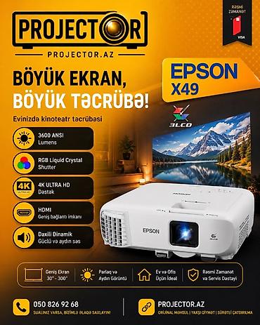 ТВ и видео: Б/у Портативный Проектор Epson, Платная доставка — 2