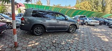 цена lexus 570: Lexus LX: 2015 г., 5.7 л, Автомат, Бензин, Внедорожник — 3