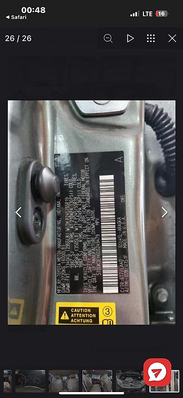 Toyota: Toyota Highlander: 2013 г., 3.5 л, Автомат, Бензин, Внедорожник at lalafo.kg — 12 Toyota: Toyota Highlander: 2013 г., 3.5 л, Автомат, Бензин, Внедорожник — 12