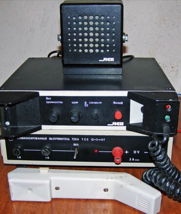 poco x3 pro 256gb цена в бишкеке: Продаю Радиотелефоны ЛЕН-Б 10 штук. В комплекте. В рабочем состоянии