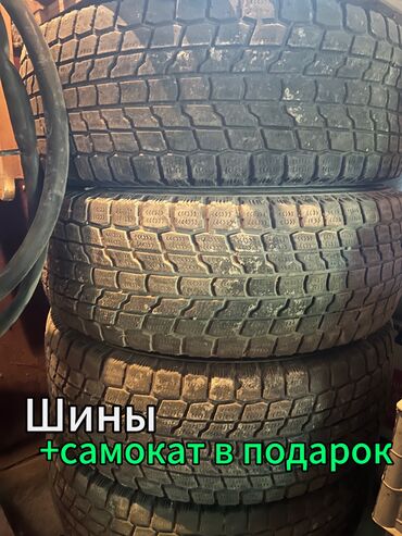 донголок 14 с: Шиналар 265 / 70 / R 16, All-season, Колдонулган, Комплект, Жол тандабастар (АТ/МТ), Жапония, Yokohama