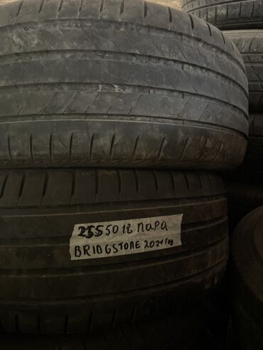 шины для фронтального погрузчика: 255/50/18 пара бу лето