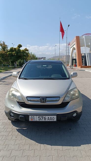 срочно продать машину: Honda CR-V: 2007 г., 2 л, Автомат, Бензин, Внедорожник