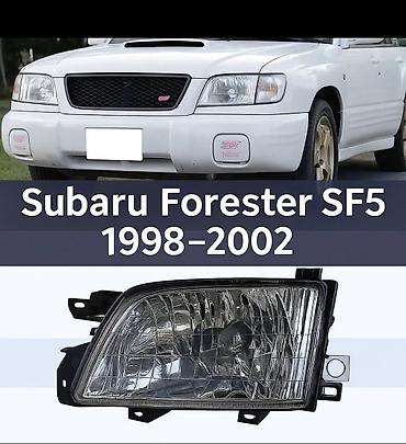 subaru forester туманик: Комплект противотуманных фар Subaru 2002 г., Б/у, Аналог — 1