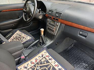 тойота авенсис матор: Toyota Avensis: 2006 г., 1.8 л, Механика, Бензин, Универсал — 4