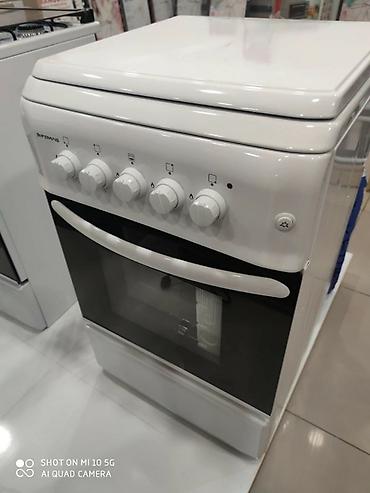 luxel: Qaz plitəsi Yeni — 3