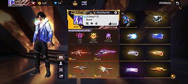 Аккаунт Free Fire (ур. 56, ник DRAGONxFIRE) - Регион/язык профиля at lalafo.kg Аккаунт Free Fire (ур. 56, ник DRAGONxFIRE) - Регион/язык профиля