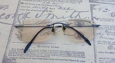 Naočare: PROVA ram bez rama dioptrijski okvir. APSOLUTNO FENOMENALAN ram — 1