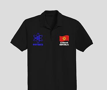 Вышивка: Я предоставляю профессиональные услуги дизайнера машинной вышивки — 12