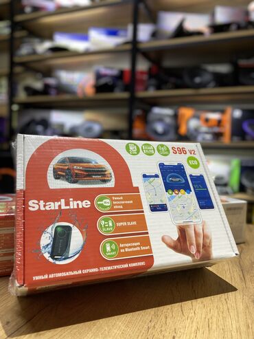 Сигнализация: Starline ! Оригинальные охранные системы цены по доступным ценам! — 8