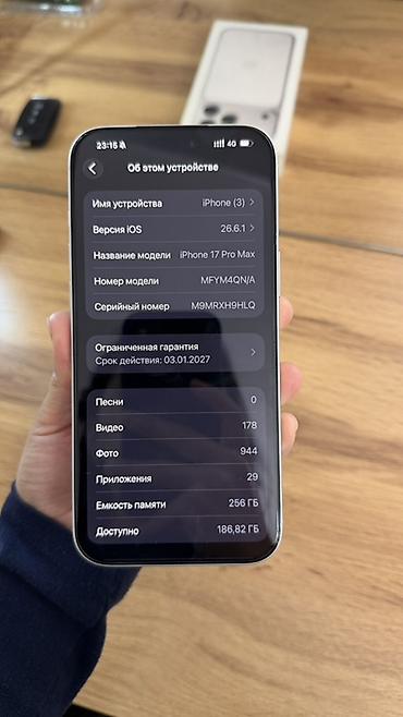 Уюлдук телефондор жана аксессуарлар: IPhone 17 Pro Max, Колдонулган, 256 ГБ, Natural Titanium, Куту, 98 % — 7