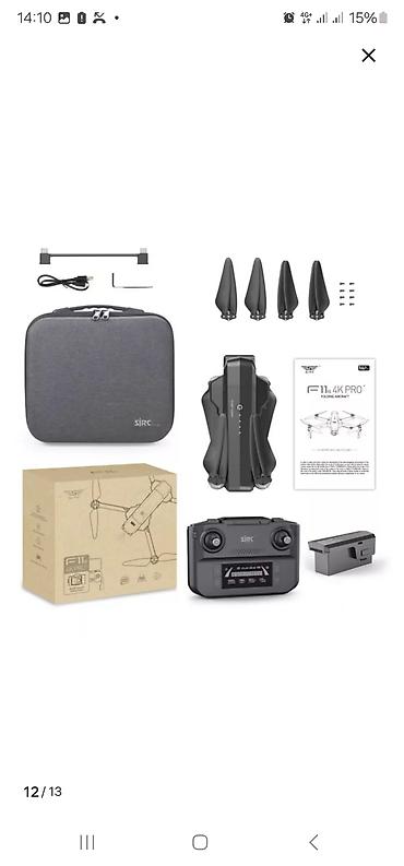 микрафон dji: Дальность 10км высота 120метр камера 4к 5G 3840×2160P Квадрокоптер — 2
