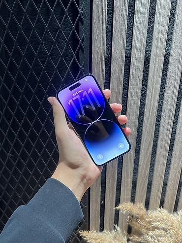 xl айфон: IPhone 14 Pro, Б/у, 128 ГБ, Deep Purple, Защитное стекло, Чехол, В рассрочку, 78 % — 2