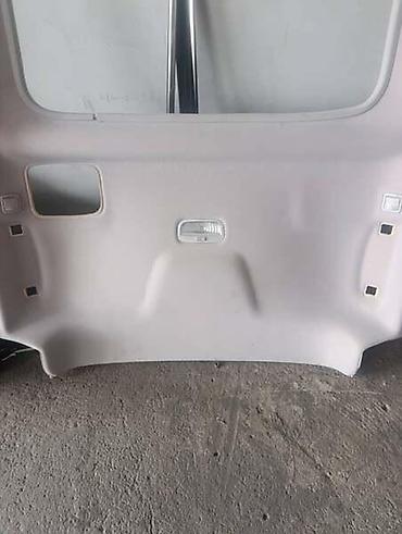 lancia ypsilon 2005: NEBO ZA PANORAMU ZA CITROEN C4 GRAND PICASSO OD 2006. DO 2013. GOD — 2