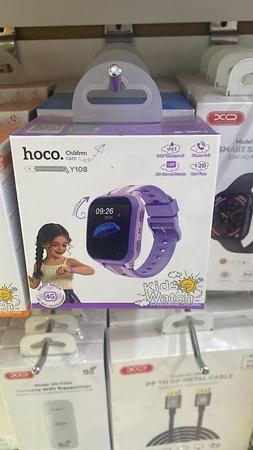 Детские смарт-часы: Детские смарт-часы Hoco Children Care Y108 (Kids Watch) - Связь — 2