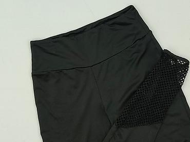 snsy prfrmnc: Legginsy Sportowe damskie, rozmiar S — 1