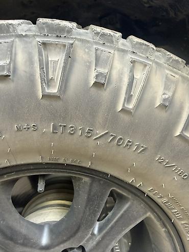 Шины: Комплект внедорожных шин Goodyear Wrangler Duratrac Диски 17 размер — 2