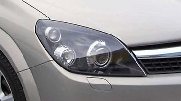 linkovi: FAROVI ZA OPEL ASTRA H OD 2004. DO 2014. GOD. | Polovni originalni — 2