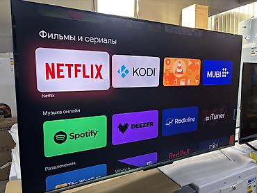 Телевизоры: 🔥🔥АКЦИЯ ‼️👍🔥 У нас самый низкий цены. Акция!!! Skyword 65 дюм at lalafo.kg — 9 Телевизоры: 🔥🔥АКЦИЯ ‼️👍🔥 У нас самый низкий цены. Акция!!! Skyword 65 дюм — 9