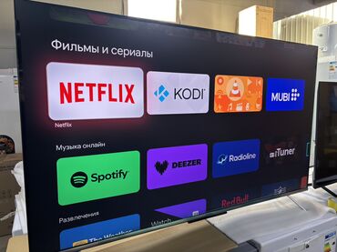 Телевизоры: 🔥🔥АКЦИЯ ‼️👍🔥 У нас самый низкий цены. Акция!!! Skyword 65 дюм — 4