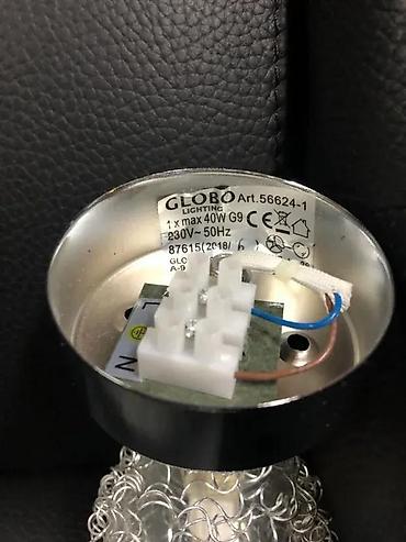 Rasveta: Zidna lampa – metal, hrom, pokretna, L 15 cm - Materijal: metalno — 12