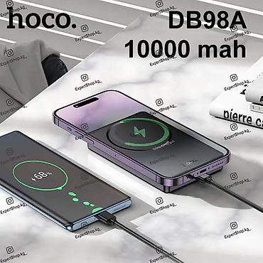 type c: Внешний аккумулятор Hoco DB98A Storm — это тонкий повербанк емкостью — 1