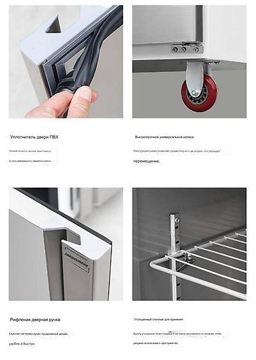 Морозильные шкафы, лари: Китай, Новый, В наличии — 3