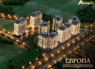 Продажа квартир: 2 комнаты, 81 м², Элитка, 6 этаж, ПСО (под самоотделку)