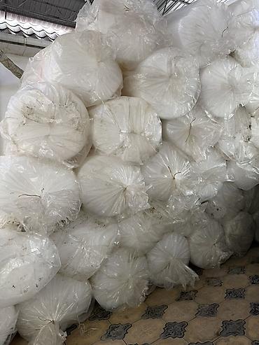 Пленка и бумага: Тип пленки — 3