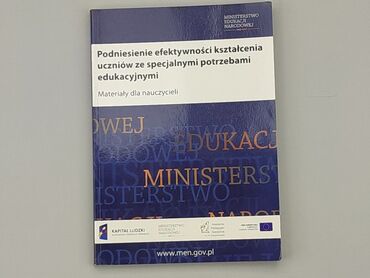 Książki: Książka, gatunek - Edukacyjny, język - Polski, stan - Bardzo dobry