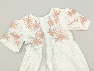 bluzka lidl: Bluzka, George, 5-6 lat, 110-116 cm, stan - Idealny