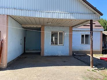 щербакова манаса: Продается жилой дом с участком. Основные характеристики: - Два дома в — 7